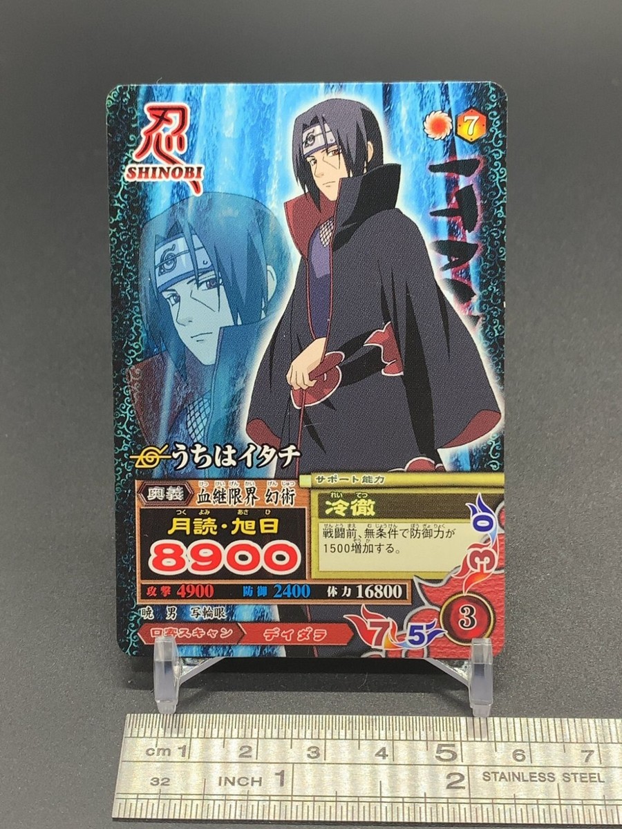 Itachi Uchiha NM037 Naruto Card TCG Bandai 2007 Japanese | eBay UK