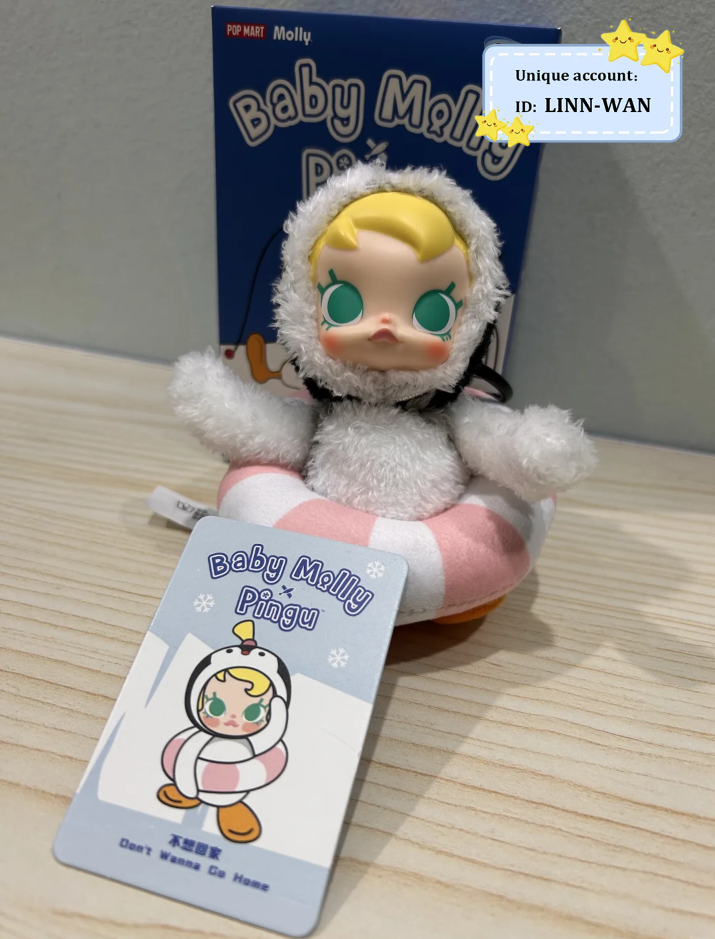 Baby Molly Pingu ぬいぐるみ BABY MOLLY×PINGU HAPPY FISHING SERIES PLUSH BLIND BOX