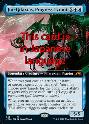 MTG JIN-GITAXIAS, PROGRESS TYRANT 445 EXC - TYRANN DES FORTSCHRITTS NEO X JP