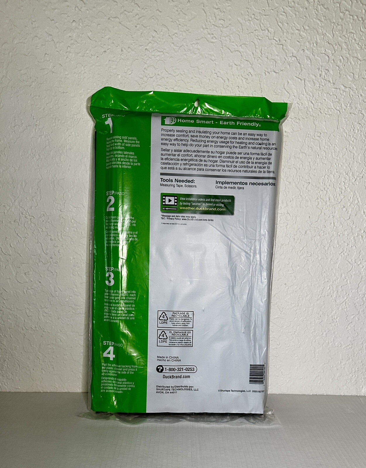 Duck Air Conditioner Unit Side Insulating Panels, Keeps Out Hot Air