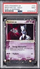 2003 POKEMON EX RUBY & SAPPHIRE #101 MEWTWO EX-HOLO PSA 9
