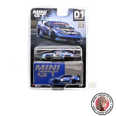 MINI GT 1:64 Scale MiJo Toys - NISSAN SILVIA S15 D-MAX RACING #46 2023 D1 GRAND