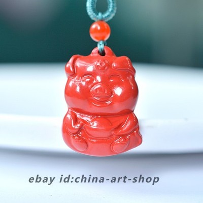 China Cinnabar Cute Animal Cartoon 12 Zodiac Pig Lucky Talisman Pendant S110