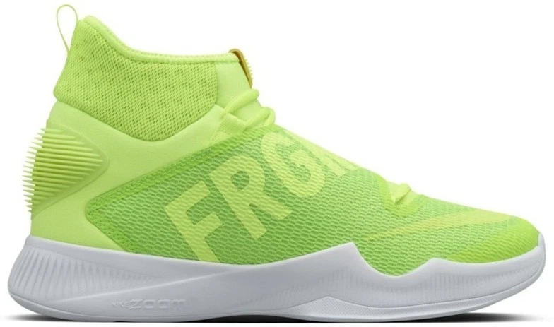 NikeLab x Hyperchase SP Fragment for Sale | Authenticity