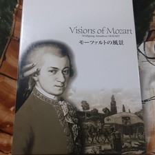   Mozart's Landscape DVD-BOX