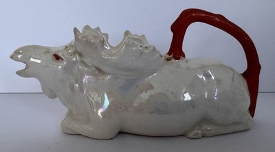 RARE Vintage Porcelain Ceramic Moose Creamer Made In Czechoslovakia