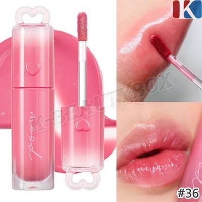 PERIPERA Ink Mood Glowy Tint 4g #36 Glossy Lip-Plumping Long-Lasting K-Beauty