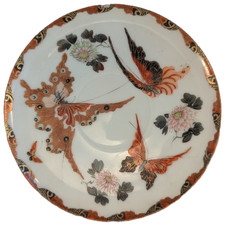 Shiotani 塩谷造 Antique Japanese Yokohama Porcelain Saucer Kutani Butterflies