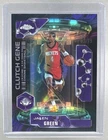 2025 Topps Chrome Jalen Green Refractors Purple (RAW)