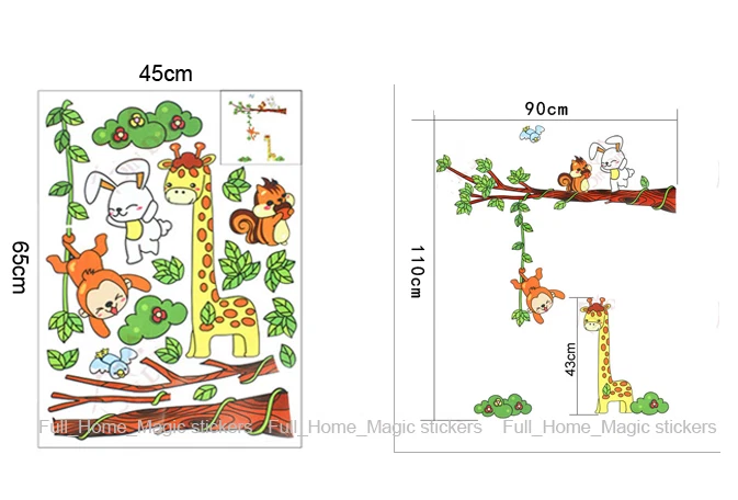 Giraffe Monkey Rabbit&Tree Children/Kids Bedroom Nursery Wall Stickers Art Decor - Image 3 of 4