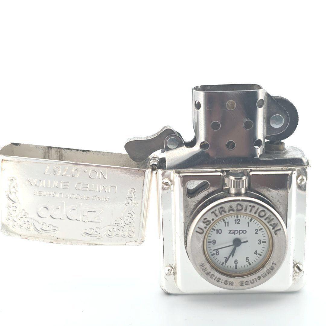 Time Lite Light Pocket Watch Clock Zippo Oil Lighter Limited