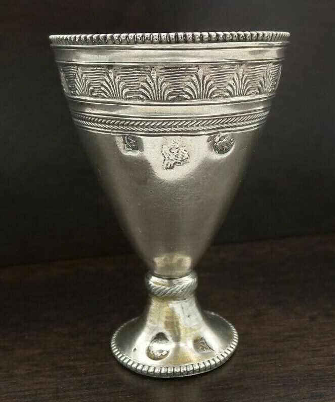 Beautiful Antique Pre-1916 Egyptian Hand Made 800 Silver Cup