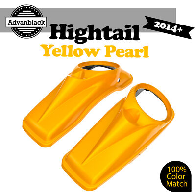 HIGHTAIL YELLOW PEARL For Harley 14+ Advanblack 8'' Saddlebag Speaker Lids