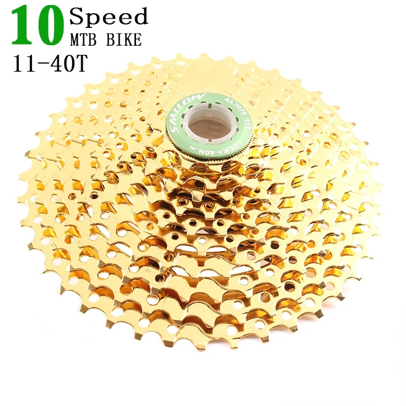 Gold 10S 11-42T MTB Bike Cassette 10 Speed Freewheel Mountain Bicycle Sprockets - Image 4 of 4
