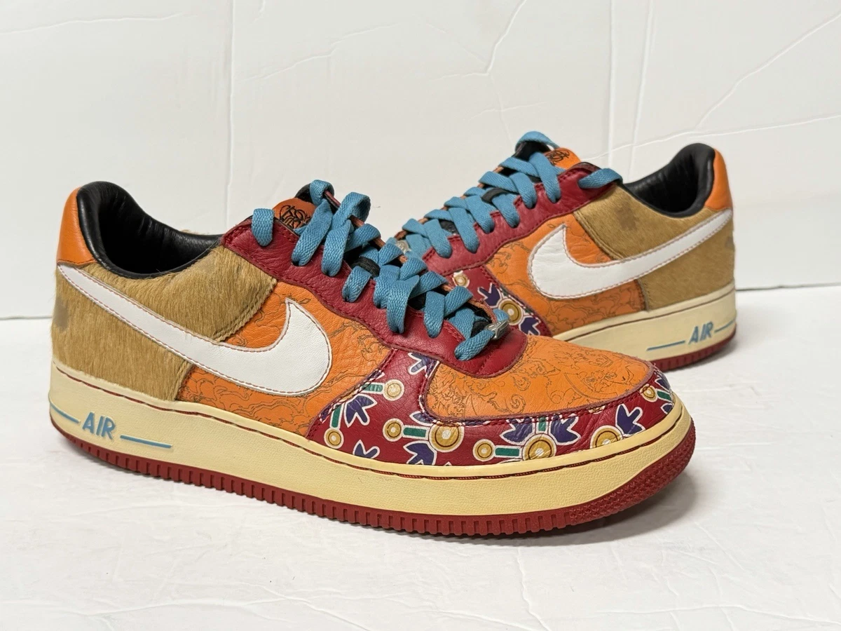Nike Air Force 1 Premium Year of the Dog for Sale | Authenticity 