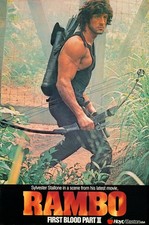1985 Rambo First Blood Part 2 Movie Poster 11X17 Sylvester Stallone John Rambo
