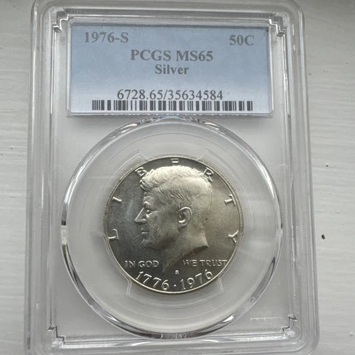 1976-S 50C 40% Silver Kennedy Half Dollar PCGS MS65 Bicentennial