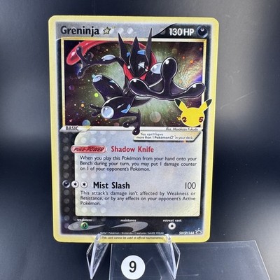 Greninja Gold Star SWSH144 Celebrations Holo Black Star Promo Pokemon TCG NM