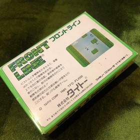 Famicom Front Line