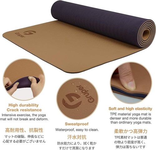 Perfektes Vatertagsgeschenk: Umweltfreundliche rutschfeste Yogamatte - Bild 6 von 10
