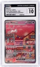2023 Pokemon SV Black Star Promo 151 Ultra Premium Collection Mew Ex CGC 10