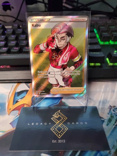 Kabu 186/189 - SWSH: Darkness Ablaze Ultra Rare - Pokémon TCG (NM)