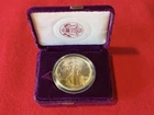 1oz 1991 American Eagle Walking Liberty 99.9 Fine Silver One Dollar