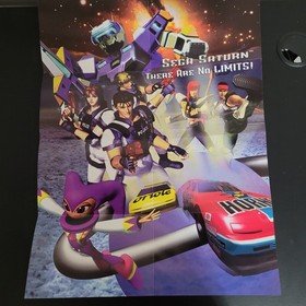 Sega Saturn 3 Free Games Bundle CiB w/ Inserts, Poster, and CD Cases *Tested*
