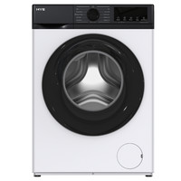 HYE Freestanding Slimline Washing Machine 8kg 1400rpm – White - Open Box (Read)