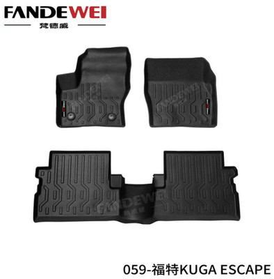 3D Custom TPV LHD Car Accessories Car Floor Mats for Ford Kuga Escape 2013- 2020