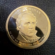 2010-S James Buchanan Presidential PROOF Coin from US Mint Proof Set F7626