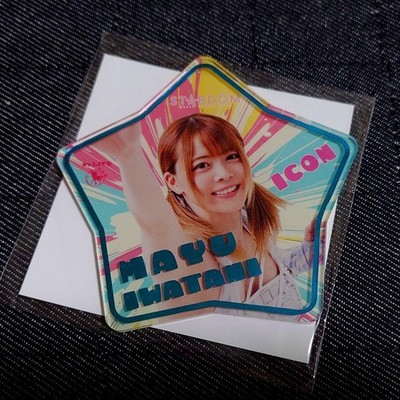 Mayu Iwatani Acryl Untersetzer