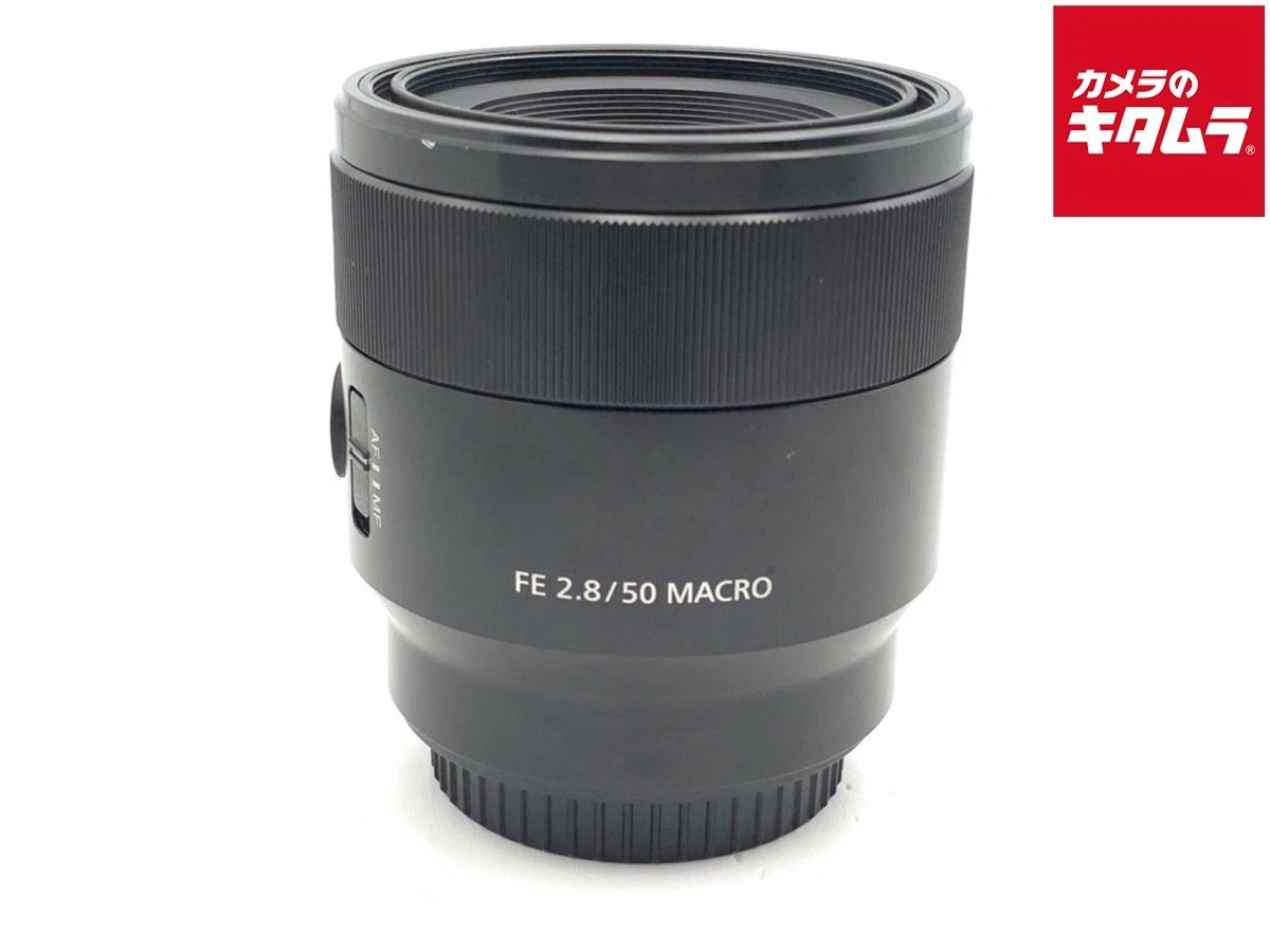 Sony f/2.8 Camera Lenses 50mm Focal for sale | eBay