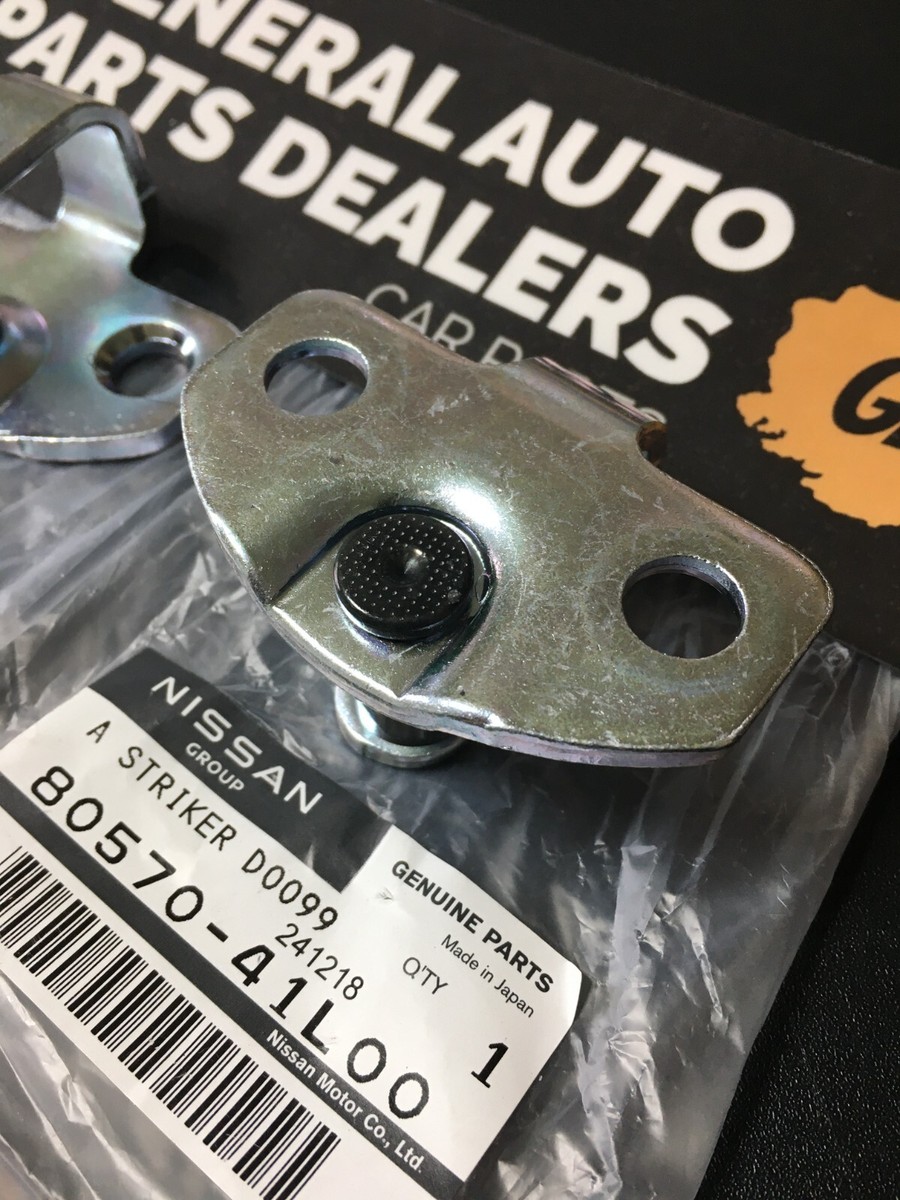 1989-1993 Nissan 240SX Z31 300ZX Door Striker Latch Left Right