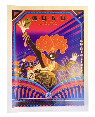 アートポスター シャルロッテ・マンハイマー エキシビジョンポスター