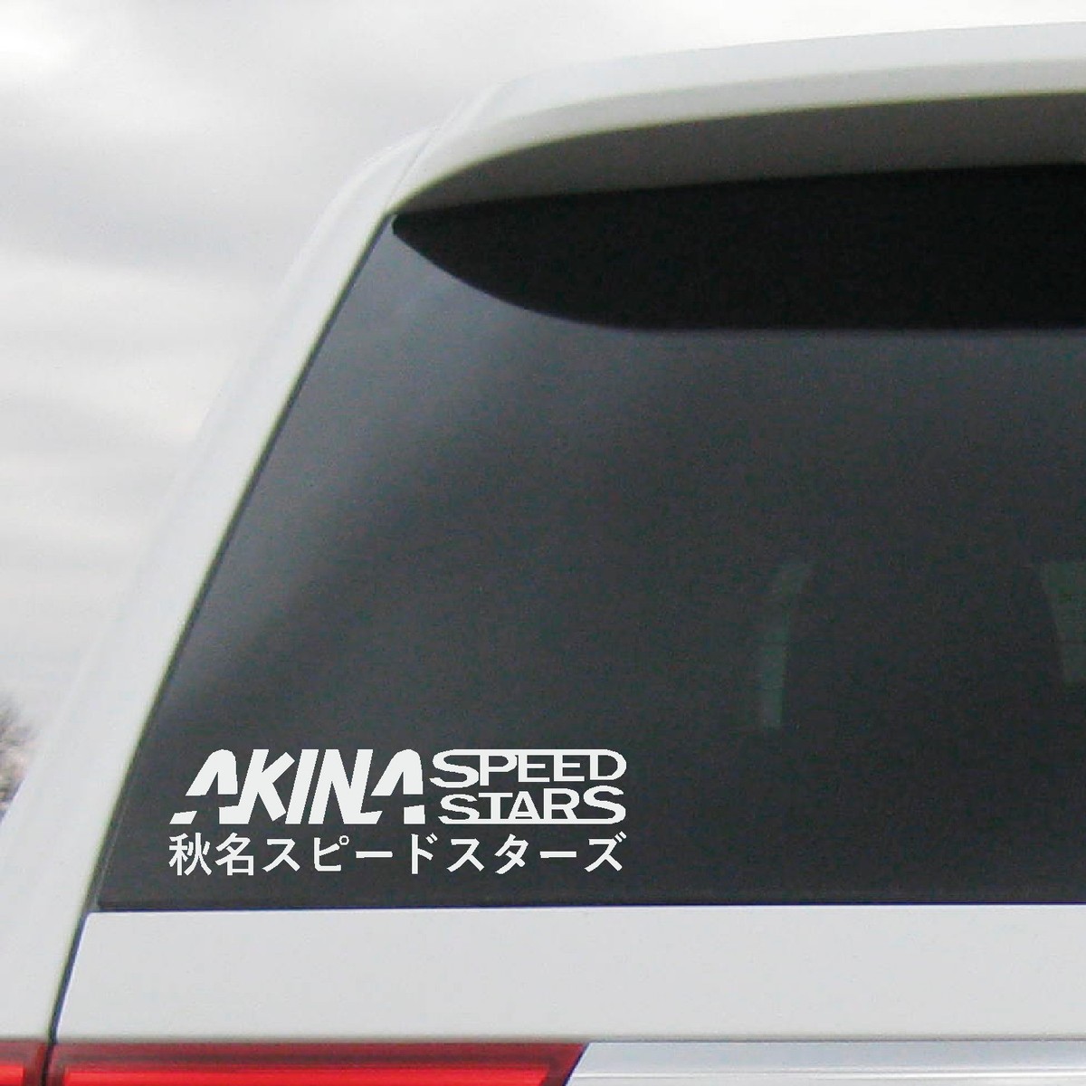 Akina Speed Stars Decal Original