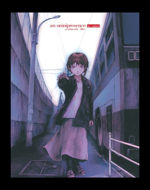 Yoshitoshi ABe serial experiments lain Art book an omnipresence in