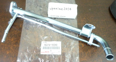 Genuine Toyota Corolla CP LEVIN TRUENO AE86 Water Pipe Heater Metal Tube No.2