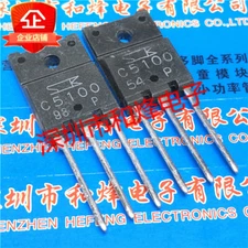 10PCS 2SC5100 C5100 TO-3PF 