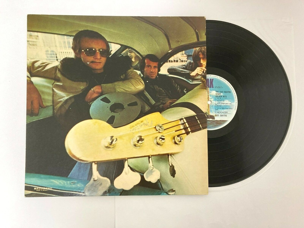 Suzi Quatro Vinyl LP 12