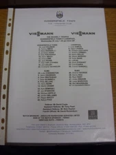 20/07/2016 Colour Teamsheet: Huddersfield Town v Liverpool [Shankly Trophy] .  F