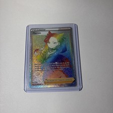 Marnie (Secret) 208/202 Swsh01: Sword & Shield Holo