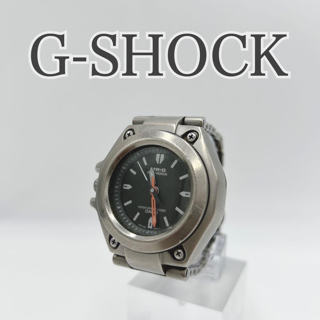 Casio G-Shock MR-G 120T Titanium Men's Watch, Rare Model