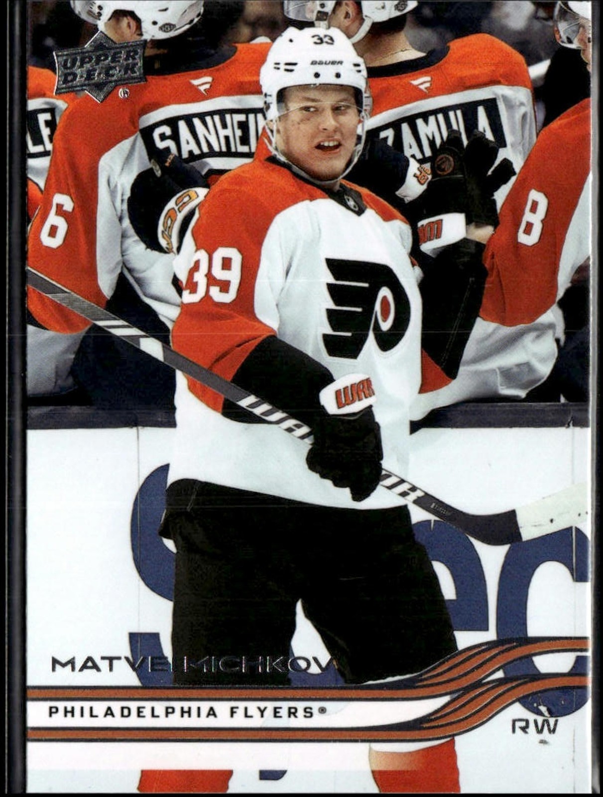Matvei Michkov #128 Hockey Cards 2025 Upper Deck trading card — raw and PSA graded price guide