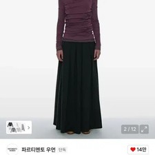 Double Face Pin Tuck Drape Top 2-Pack - Plum