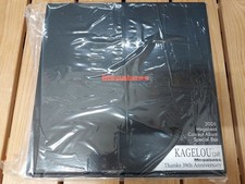 Megabass KAGELOU 124F Thanks 39th Anniversary Special Box 2026 CONCEPT ALBUM