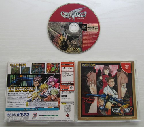 Dreamcast GIGA WING Capcom set of 2 T-1239M - Picture 16 of 24