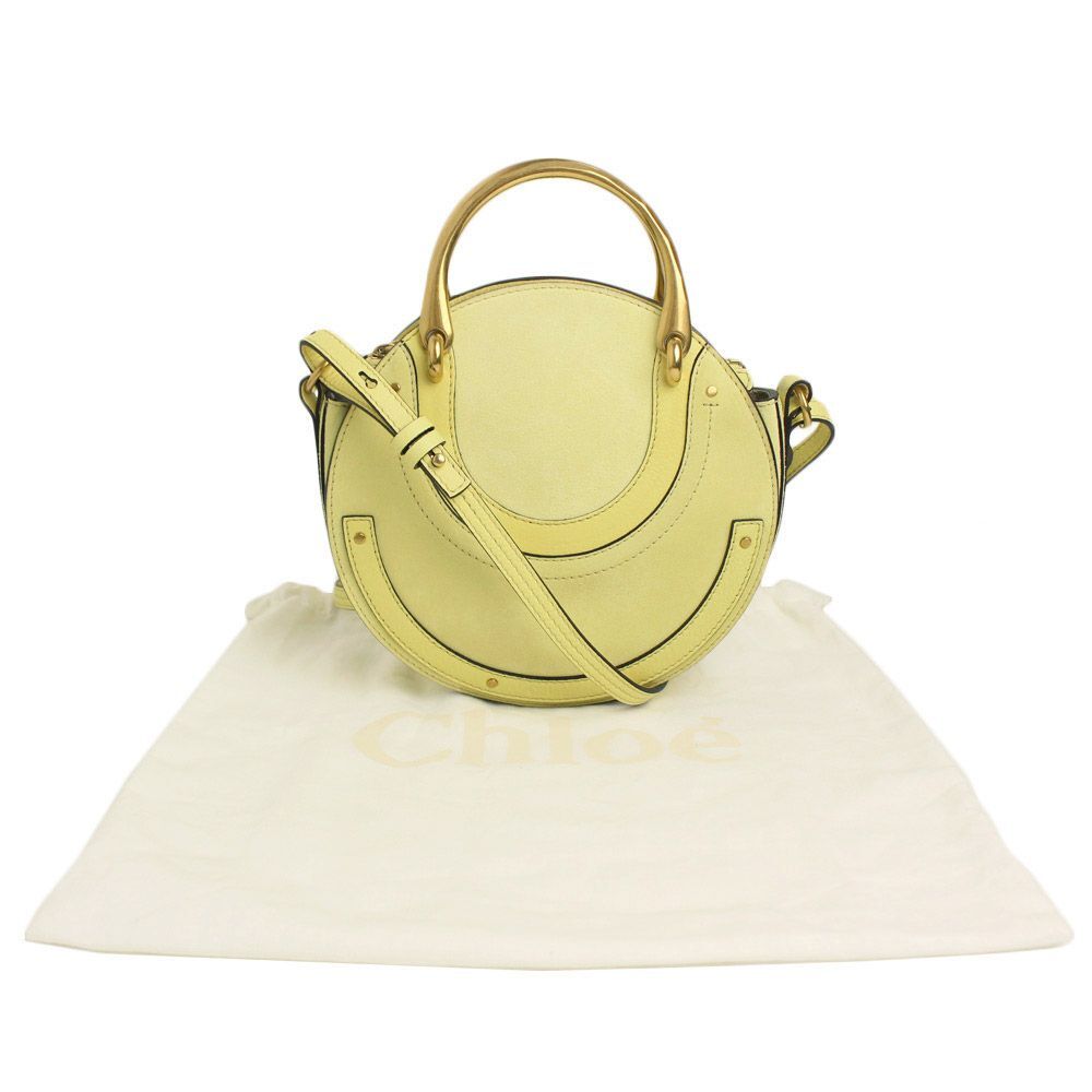 Chloe Pixie Crossbody Handbag Leather Suede Yellow wi… Gem