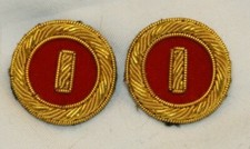 Civil War Federal First Lieutenant of Artillery Collar Disk