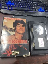 Bruce Lee Fights - INTERVID 1983- Big Box - RARE -OOP - Betamax